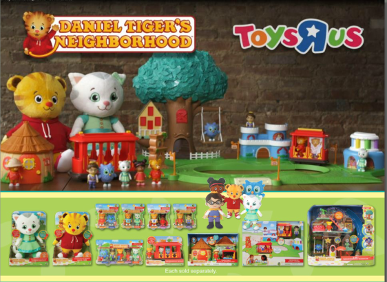 Daniel Tiger, Toys